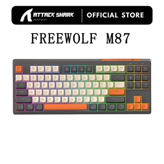 Lobo Grátis M87 Sem Fio Bluetooth Modo Duplo Teclado De Toque Mecânico Jogos Esports Escritório em Oferta na Shopee