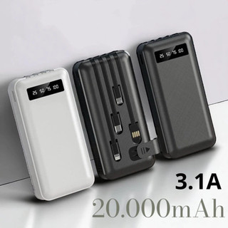Carregador Power Bank Portátil de celular 20000mah Universal Saida 4 Cabos MUNDO ONLINE