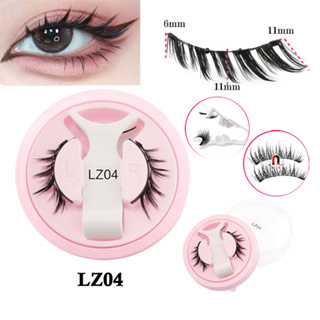 4 Pares (1 Par) De Cílios Postiços Magnéticos Reutilizáveis Com Clipe 3D-À Prova D'água-Cortador em Oferta na Shopee