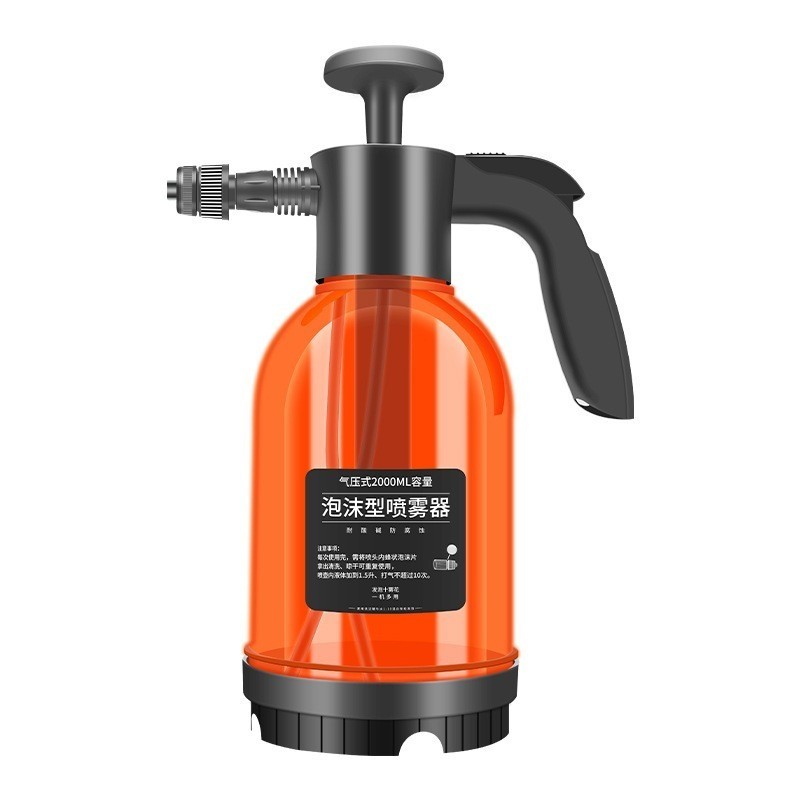 haosin Pulverizador Borrifador Alta Pressão Snow Foam 2l + Bico
