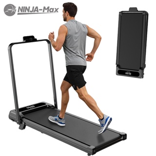 NINJA-Max Esteira Elétrica Dobrável – Velocidade 1-10km/h, Motor Durável E Suporta Até 120kg em Oferta na Shopee