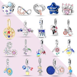 Viagem espacial - Star Air Bead String Series Original Novo produto redondo em forma de coração frisado Panda pulseira 9 em Oferta na Shopee