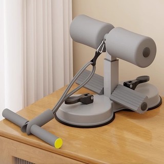 Sit-Up de chão, equipamento de exercício de abdômen, com ventosa poderosa