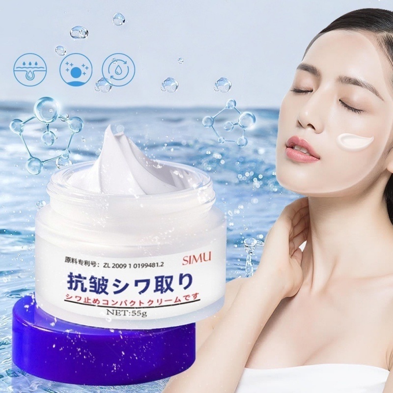 Tecnologia Japonesa Creme Anti-Rugas Rejuvenescedor Da Pele Firmador De Bacalhau 55g
