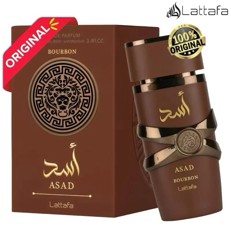 Perfume Árabe Lattafa Asad Bourbon,Asad Preto EDP Masculino Perfume 100ml-Original 100% Envio Rápido em Oferta na Shopee