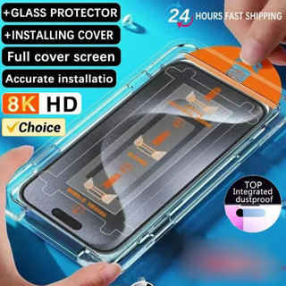 Kit De 3 Unidades HD Filme Protetor De Tela Temperado Transparente Para iPhone 16 15 14 13 12 11 Pro Max em Oferta na Shopee