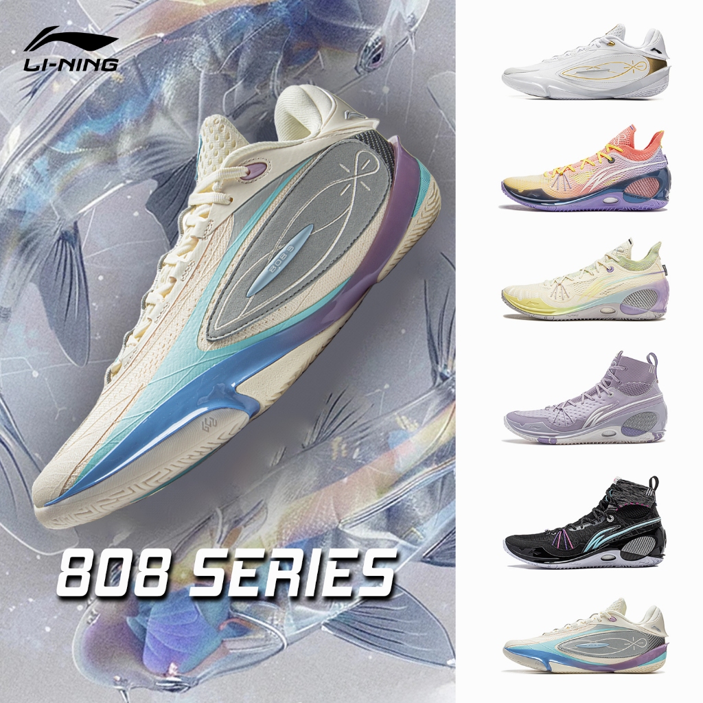 LI-NING WADE 808 Series Tênis De Basquete Masculino Esportes Profissionais ABAV015 Legit Loja Oficial em Oferta na Shopee