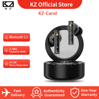 KZ Carol Wireless Ruído Ativo Cancelando Earbuds 55dB Redução De BT5.3 Microfone De Cancelamento AAC/SBC Fones De Ouvido HiFi Bluetooth em Oferta na Shopee