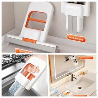 Mini Esfregão De Mesa Dobrável , Curto Portátil Com Aperto Automático , Sistema De Limpeza Para Uso Úmido E Seco em Oferta na Shopee