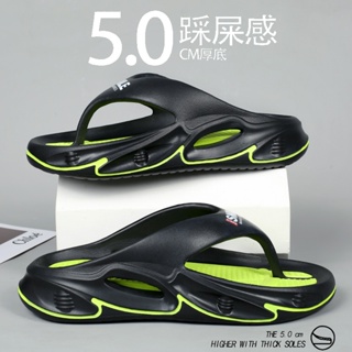 Sandálias Masculinas De Praia De Verão Para Uso Ao Ar Livre , Chinelos De Marca De Moda Jovens Com Estilo Exclusivo em Oferta na Shopee