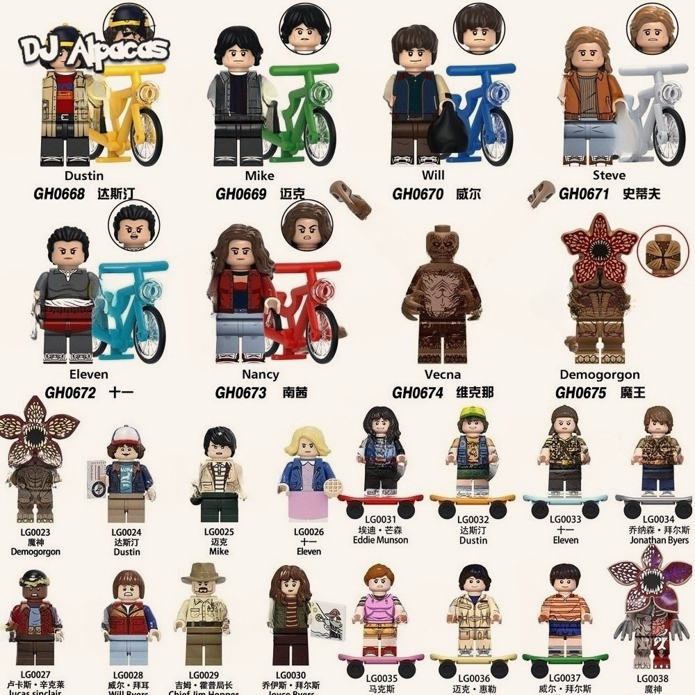 Blocos De Construção Figuras Brinquedo Colecionável GH0668 GH0669 GH0670 GH0671 em Oferta na Shopee