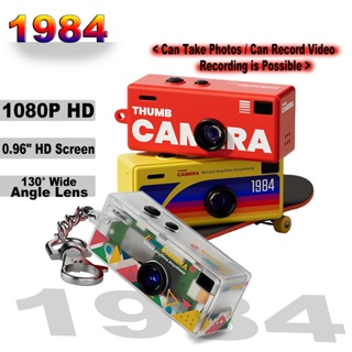 G6 Mini Chaveiro Câmera 1080P HD Vídeo Pequena Digital Retro 0.96 Tela Portátil , Para Viagens , Presente De Natal em Oferta na Shopee