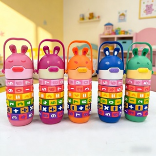 Garrafa De Água Infantil Interativa Educacional Com Cores E Tabuada Números E Contas interativa De Contas Giratórias em Oferta na Shopee