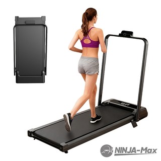 NINJA-MAX Esteira Doméstica Dobrável , Até 120kg-Silenciosa E Compacta Para Uso Doméstico