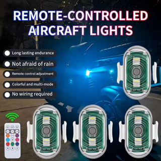 4 PCS RGB LED Luzes Estroboscópicas Com Controle Remoto Sem Fio Para Motocicleta , Sinal De Carro , Drone , 8 Cores , In em Oferta na Shopee