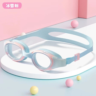 Novo estilo óculos de natação infantil Anti-nevoeiro HD impermeável confortável ajustável e mala e almofadas de ouvido 3 em Oferta na Shopee