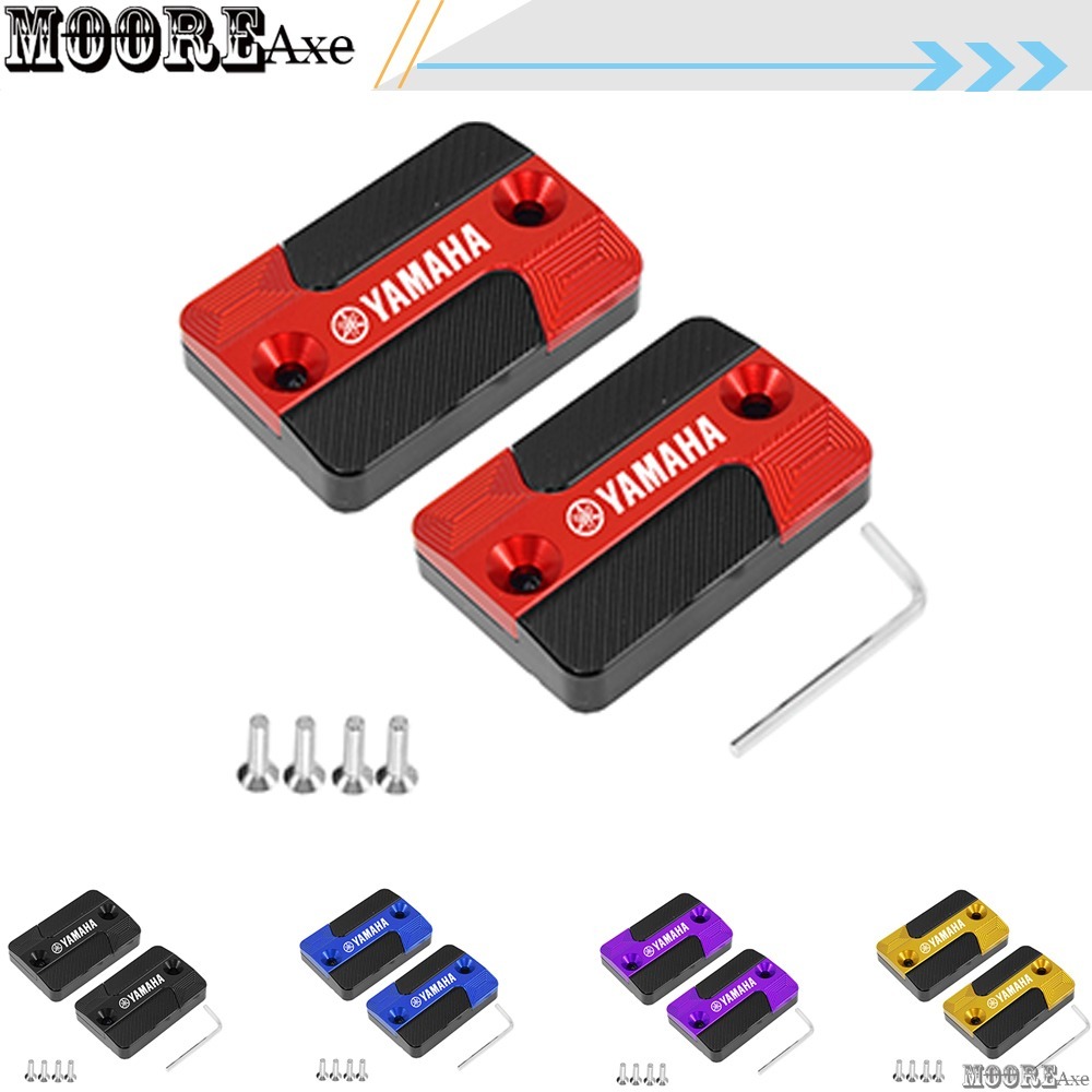 Mooreaxe Para Yamaha crosser 150 2024 Tampa Da Bomba De Freio Motocicleta Cilindro Fluido Do Reservatório Mestre SBG01