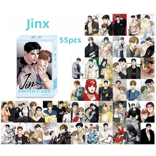 10-55 Pçs Jinx Mingwa Holograma Laser Lomo Cartões Manga Manhwa Quadrinhos Foto Photocards Zaijing Jindan Postais Hologr em Oferta na Shopee