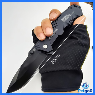 Canivete Aço Preto Faca de cozinha para frutas Para Cozinha Pesca Camping Sobrevivência em Oferta na Shopee