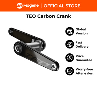 Manivela De Carbono Magene TEO 29mm Eixo 325g Leve E Ultraalta Rigidez em Oferta na Shopee