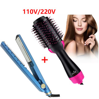 Escova Secadora Alisador Elétrica Quente Cabelo Hair 110V/220V+Volts Alisadora Profission…