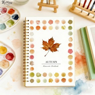 Livro De Colorir Para Desenho De Exercícios Em Aquarela