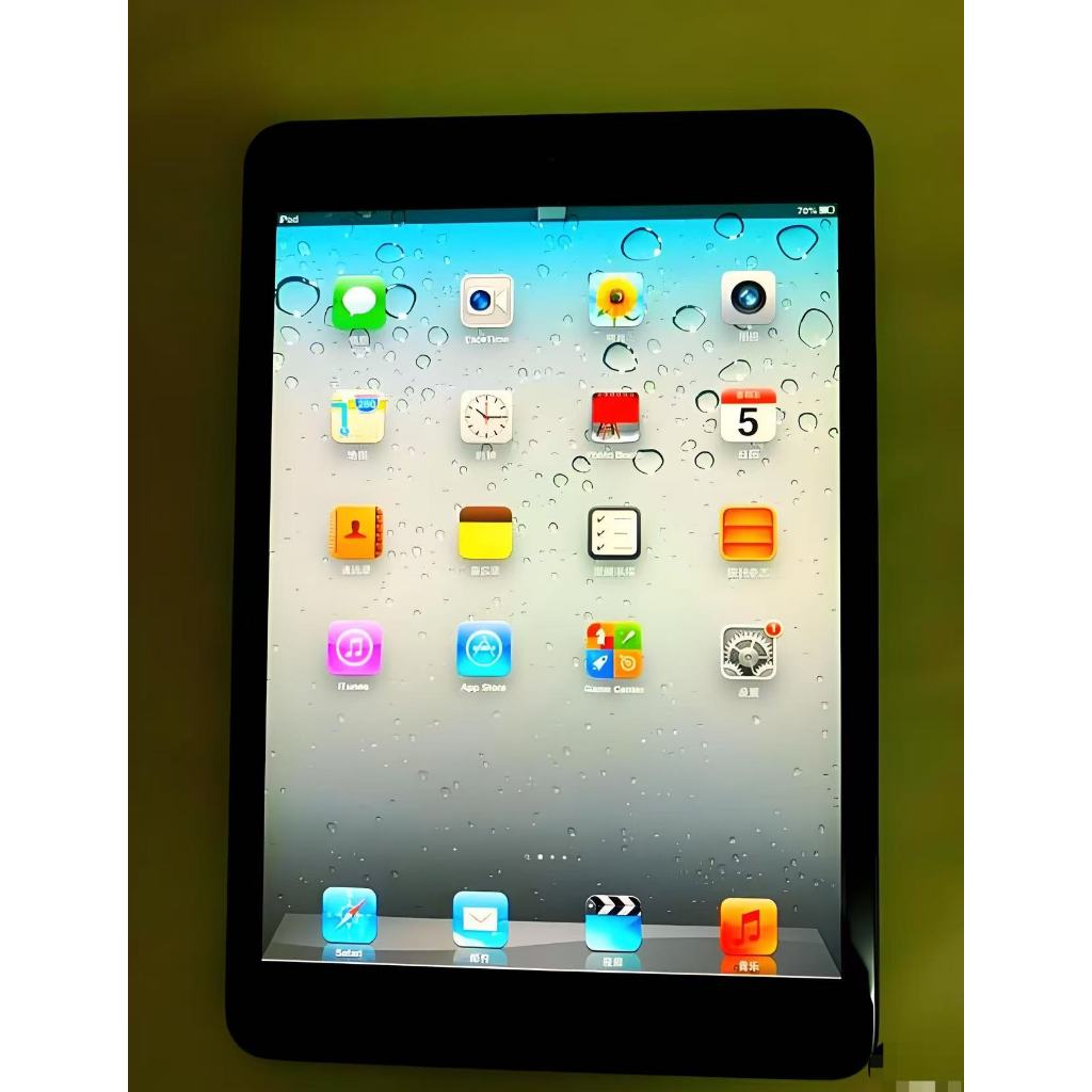 Mini 1 Tablet inteligente de segunda mão de 32 GB WIFI 7.9 polegadas 90% novo