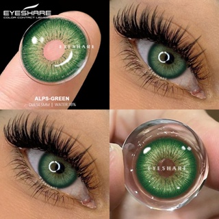 Eyeshare 1 Par De Lentes Verdes , Cosméticas Descartáveis Anuais , Adequadas Para Datas Ou Festivais Diários Confortávei em Oferta na Shopee