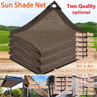 Anti UV 95 % Pára-Sol Net Marrom Jardim Ao Ar Livre Fazenda Estufa Protetor Solar Sombra Pano em Oferta na Shopee