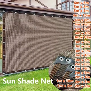 Anti UV 95 % Guarda-Sol Net Ao Ar Livre-Lona Sombra Jardim Varanda Redes De Toldo Tendas Jaring Hitam em Oferta na Shopee