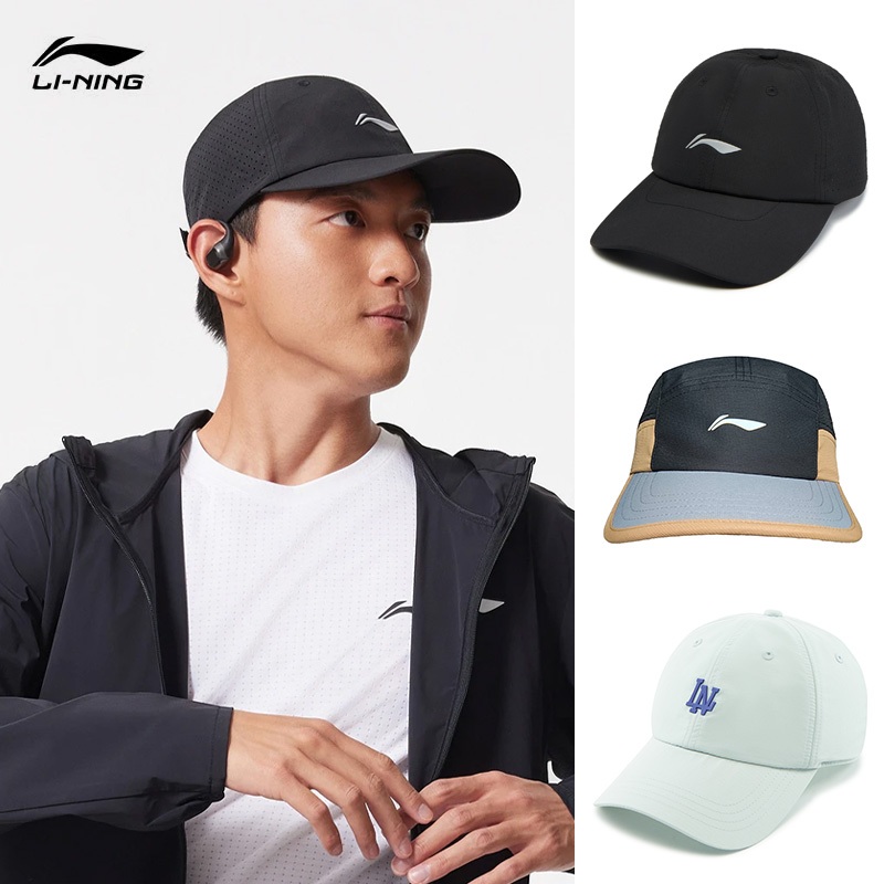 LI-NING Bonés Unissex Profissional Esportes Legit Loja Oficial em Oferta na Shopee