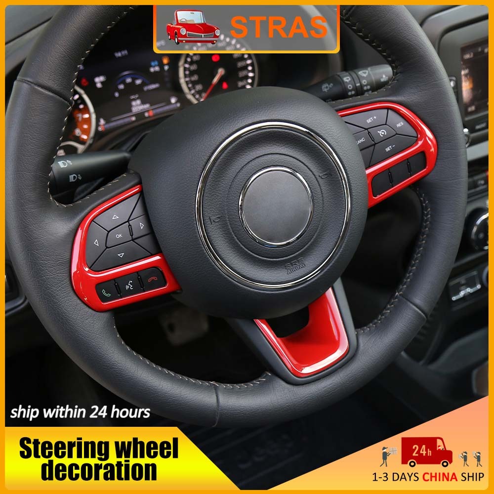 [Estoque Pronto] Adesivo Decorativo De Acabamento De Volante De Carro Para Jeep Renegade 2015 2016 + Compass 2017-2020 A