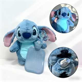 Stitch Bolsa Quente Pelúcia 30CM /500ML Para Calor e Cólica em Oferta na Shopee