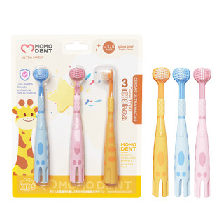 MOMODENT Escova de dentes infantil de 3 a 8 anos - cerdas Super macias, 3 cores, limpeza tripla