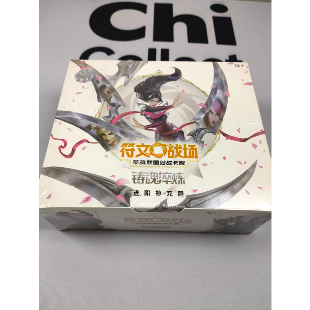 Booster Box Riftbound: Onde Comprar | BuscaProdutos