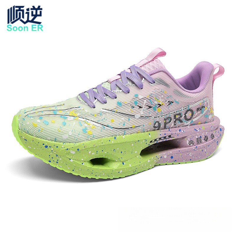 [Fluorescente] Tênis de corrida de placa de carbono masculino feminino corrida maratona tênis de corrida de longa corrid