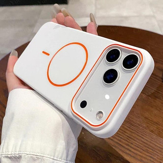 Capa Magnética para iPhone: 60% off! 📱
