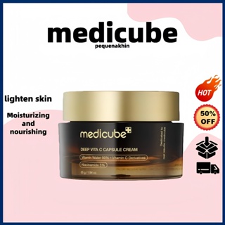 4.4 Creme Cápsula Medicube Deep Vita C/Hidratante/Ilumine A Pele/Reduz Pigmentação/Cuidados Faciais (55g) em Oferta na Shopee