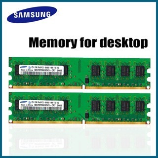 Samsung 2GB 4GB 8GB DDR2 DDR3 240Pin Memória RAM De Mesa 667 800 1333 1600Mhz DIMM