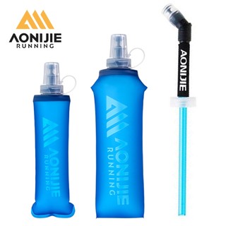 AONIJIE SD31 Sports Soft Water Bottle Garrafas De Gel TPU Dobráveis Para Corrida Colete De Hidratação
