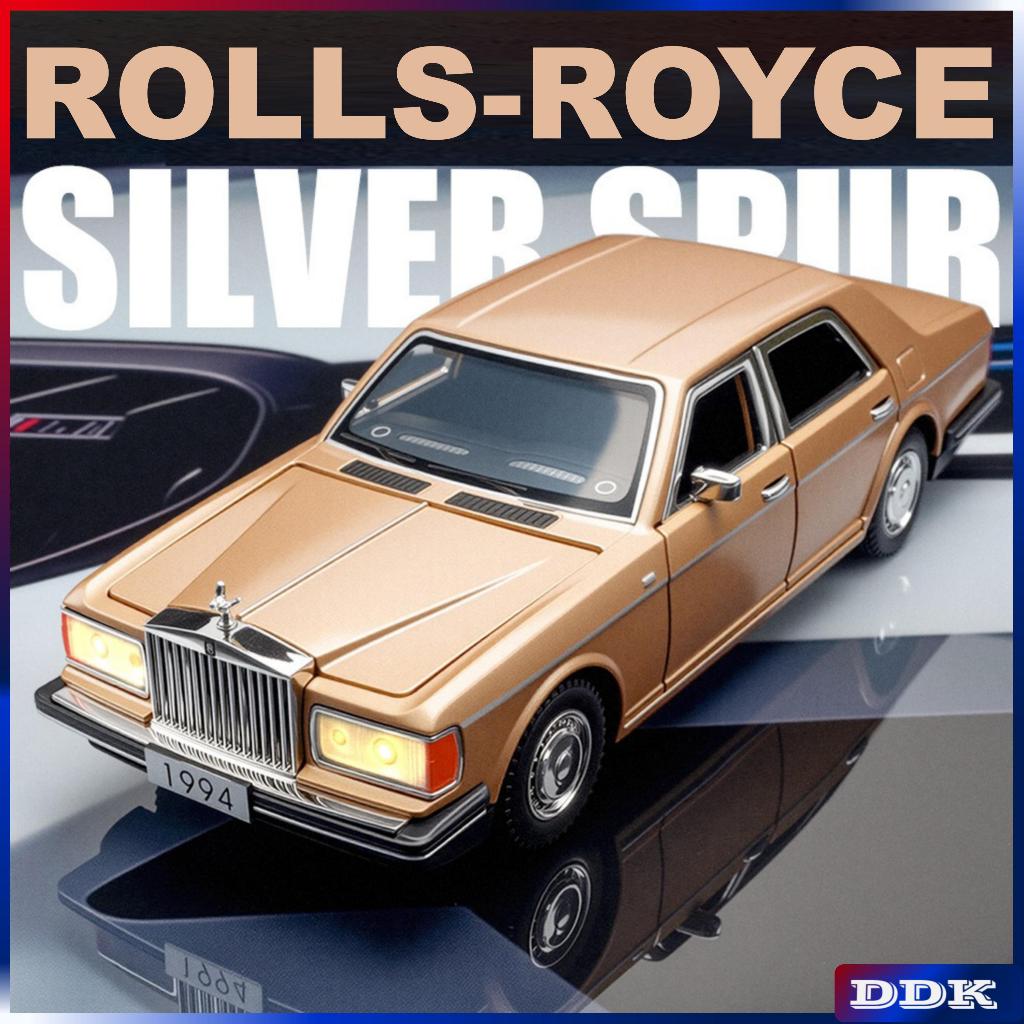 1 : 32 ROLLS-ROYCE Prata SPUR Diecast Modelo Carro Liga Brinquedo Metal Menino Kit Amigo Presente De Natal