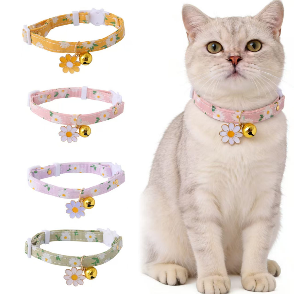 Coleira De Gato De Estimação Com Sino E Pingente De Flor De Margarida Fofo Acessórios De Trava De Segurança Para Colar D em Oferta na Shopee