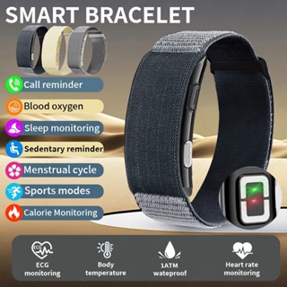 LIGE Sem Tela Pulseira Inteligente Homem Mulher Casal Relógio ECG Freqüência Cardíaca Pressão Arterial À Prova Dwaterpro em Oferta na Shopee