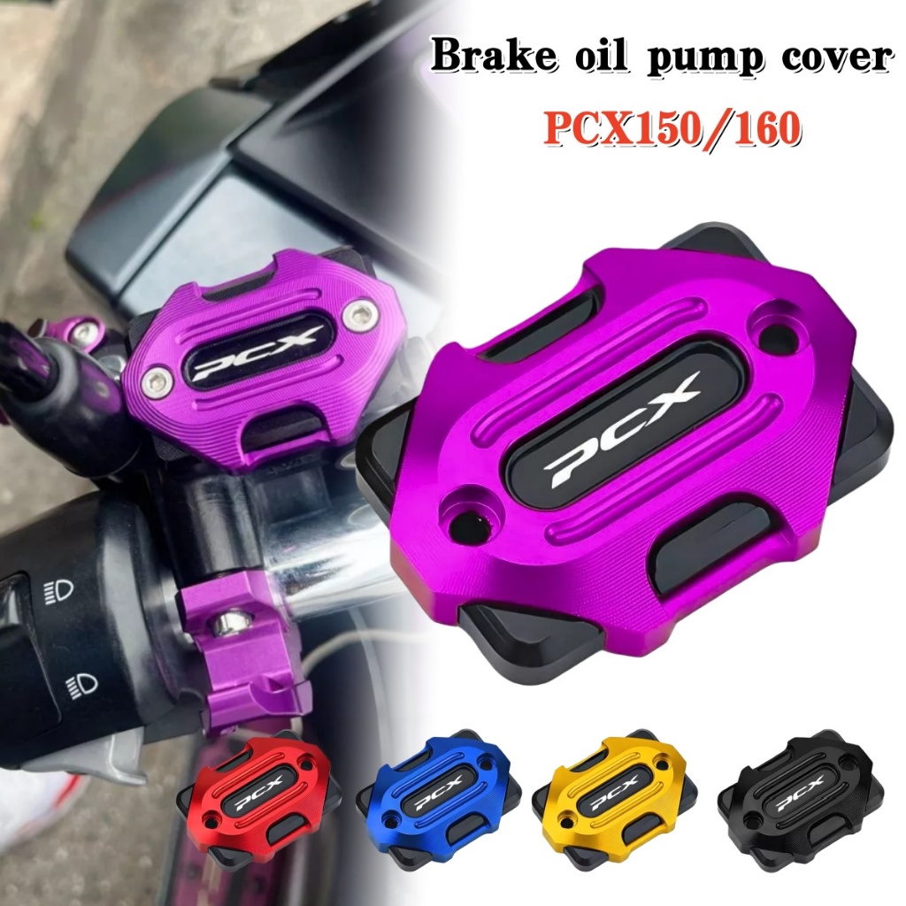 Adequado para Honda PCX160 PCX150 número controlador tampa de combustível tampa principal acessórios da tampa do tanque