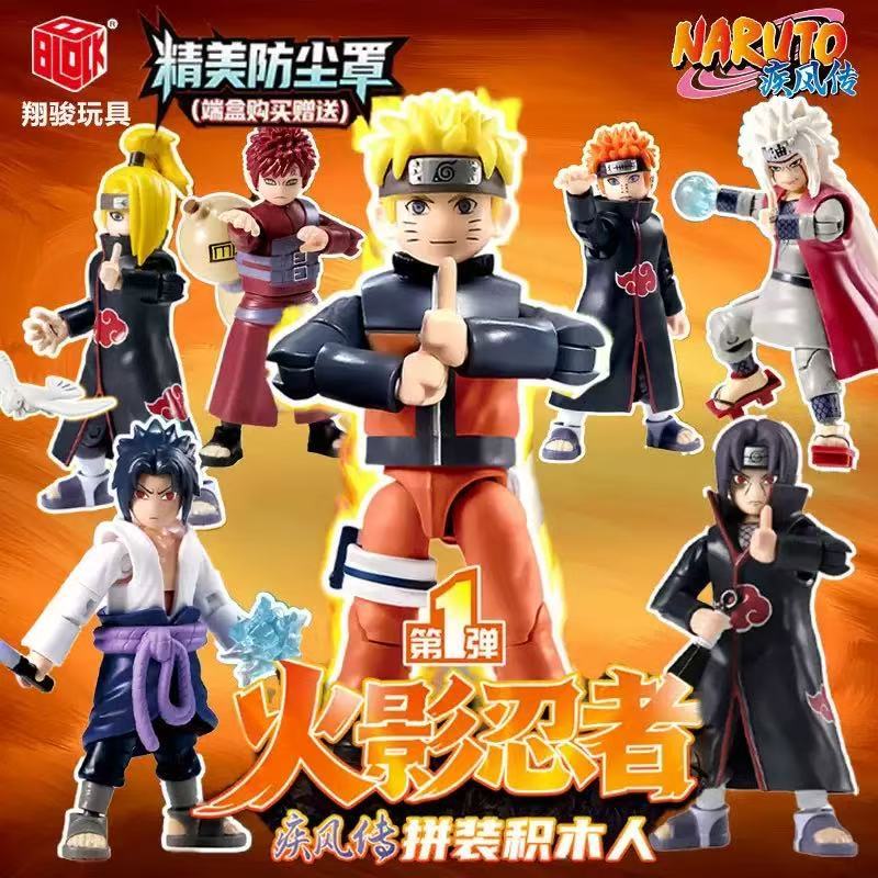 Bonecos Naruto Uzumaki Articulado + Acessorios 10 cm Blocos De Montar Action Figure em Oferta na Shopee
