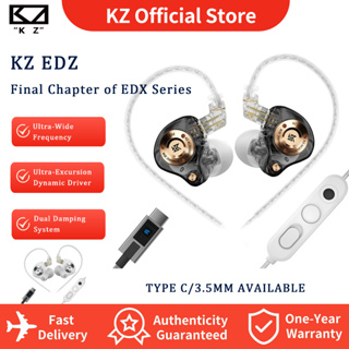 KZ EDZ Fones De Ouvido Intra-Auriculares IEM Dynamic Dual Damping Fone HiFi Com Fio Cancelamento De Ruído Para Jogos em Oferta na Shopee