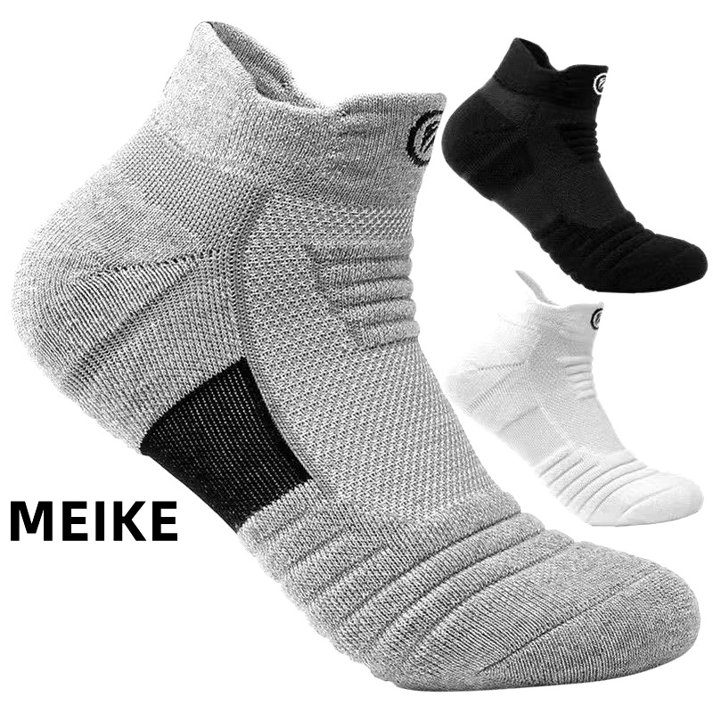 Anti-odor,anti-suor,meias esportivas espessas/anti-deslizantes de meias de algodão correndo basquete em Oferta na Shopee