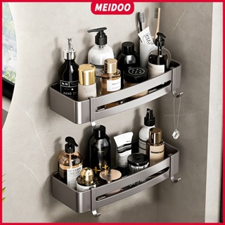 MEIDOO Prateleira de armazenamento para banheiro,prateleira quadrada de camada dupla,alumínio em Oferta na Shopee