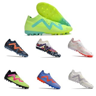 Botas De Futebol Mg Chuteiras Masculinas De Malha Antiderrapantes E Resistentes Ao Desgaste em Oferta na Shopee