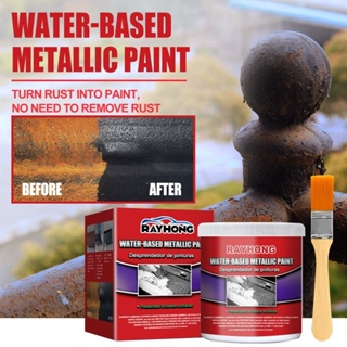 Chibel 300ml Tinta De Ferrugem, Pasta Removedor PimerA Base De Agua, Protecao Corosao Prova Para Carro Soprad em Oferta na Shopee